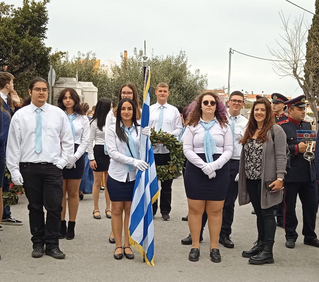 Read more about the article Εορτασμός της Εθνικής Επετείου της 25ης Μαρτίου & Συμμετοχή των Μαθητών στην Παρέλαση